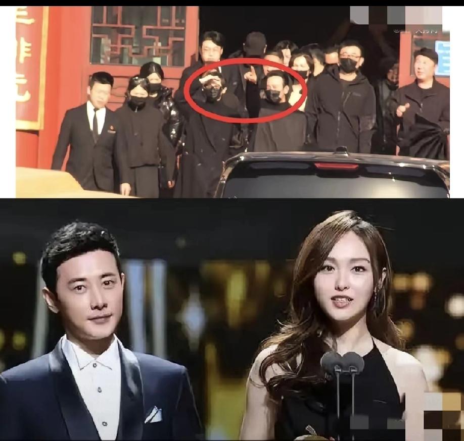 唐嫣现身罗晋父亲葬礼，我没先留意她哭得多伤心、眼睛多红肿，反倒注意到一个更戳人的