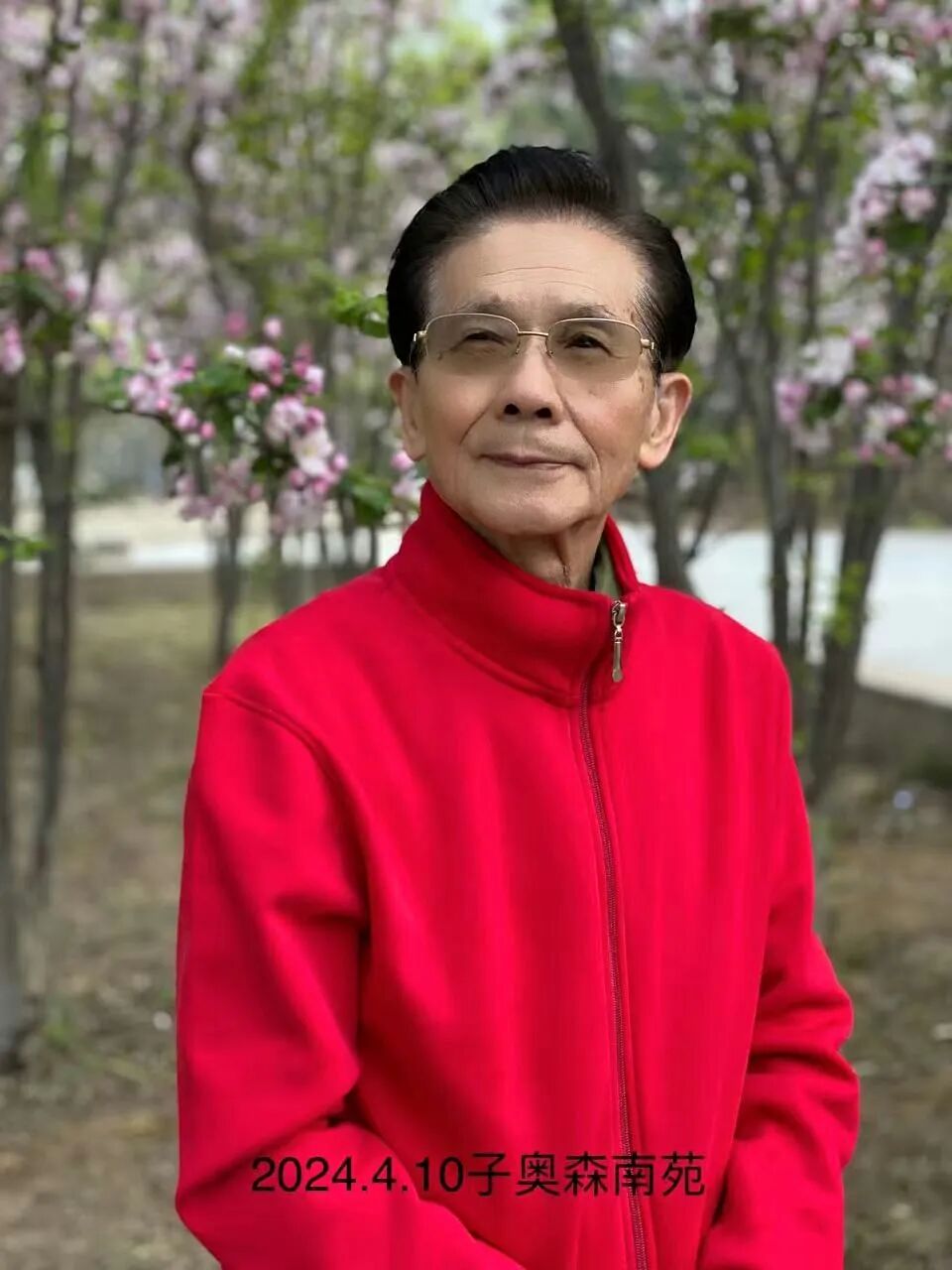 什么是第四次工业革命?