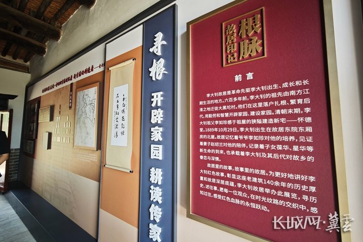 丁香树下, 有多少故事