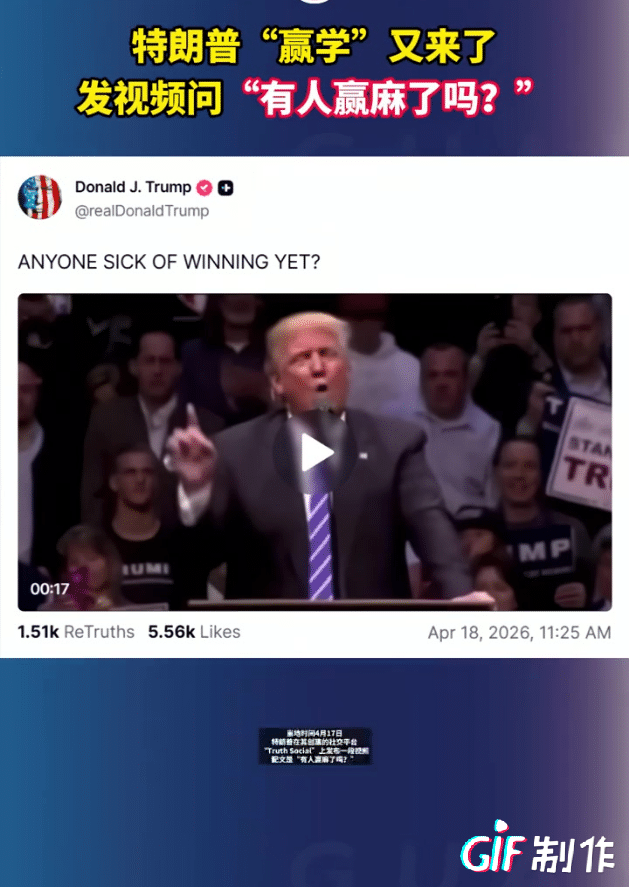 这是一个足以写进历史的人，是赢学集大成者，因为他每天都在赢，无时无刻不在赢，这种