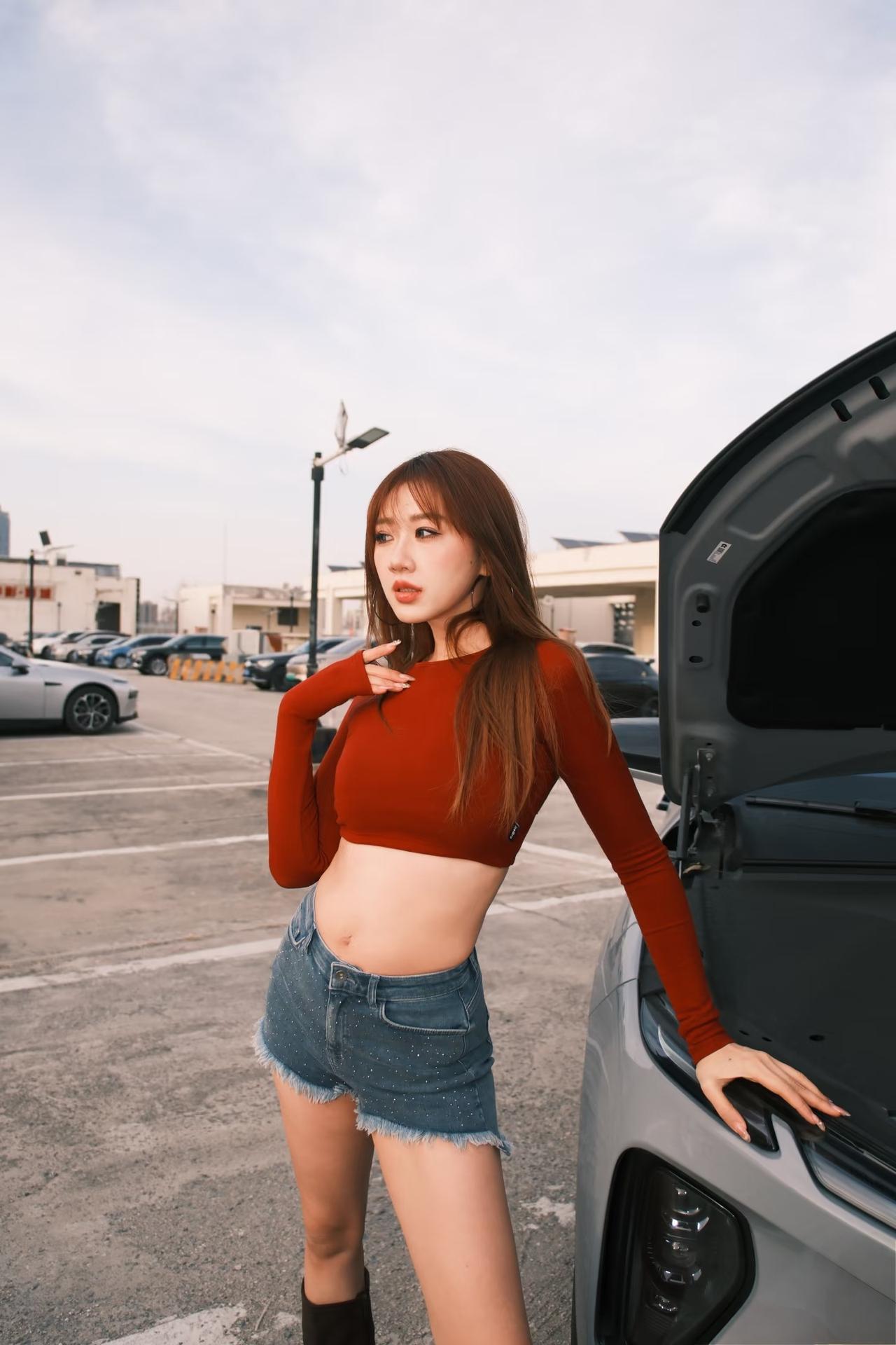 美