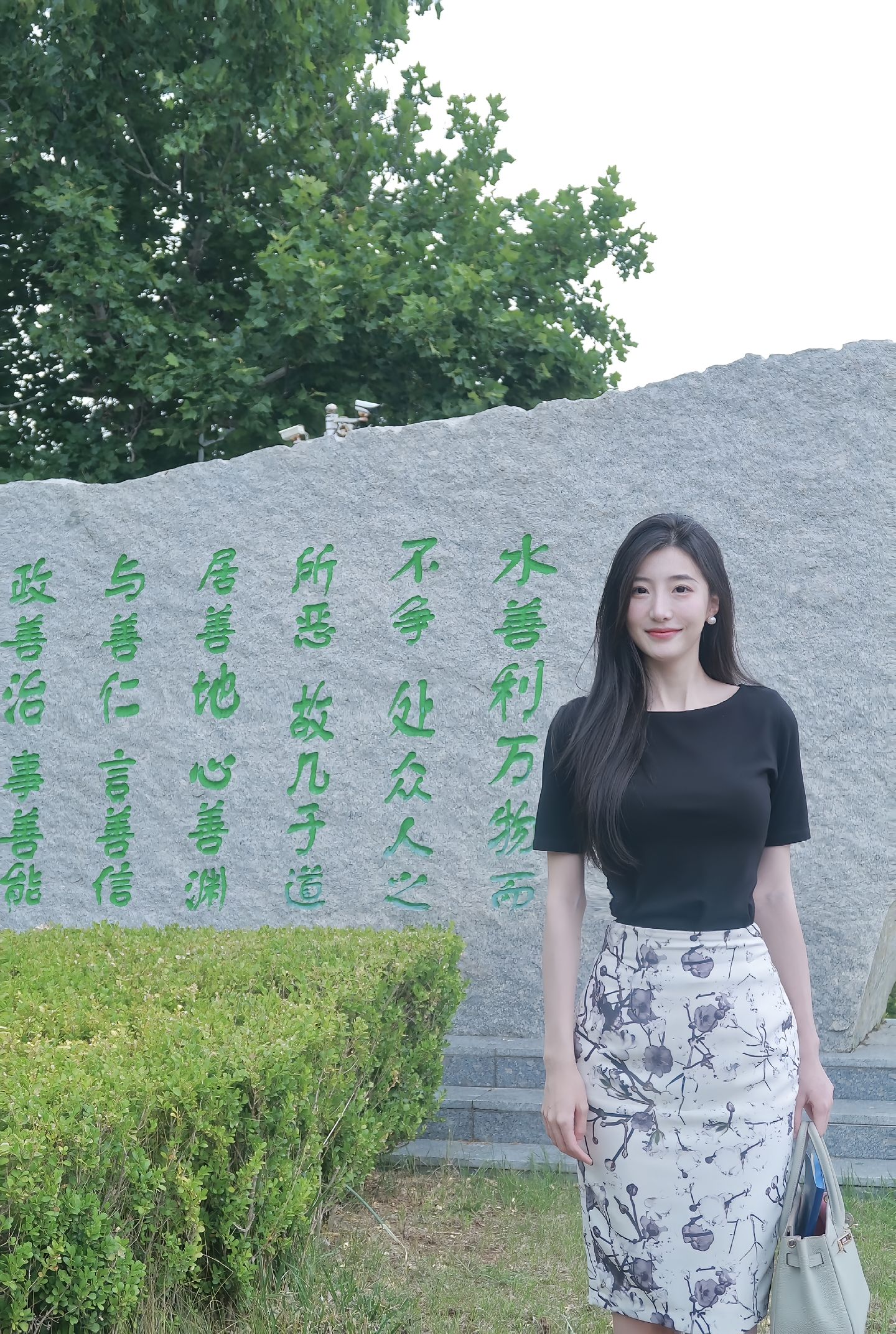 这气质，一看就是体制内的