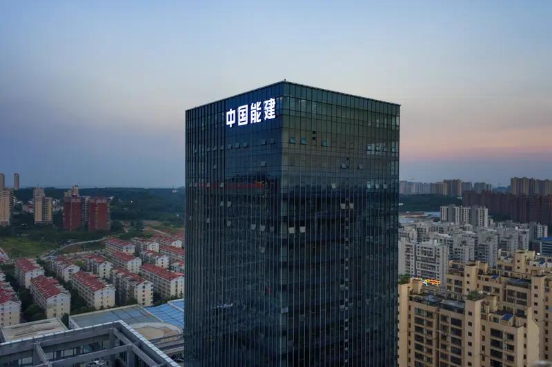 咱们来看一下朋友最近的三场炒股经历：第一场：中国能建，2.91元卖的，现在是