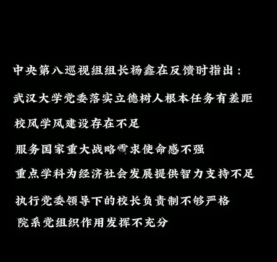 好家伙，这两排下去，还有漏掉的吗​​​