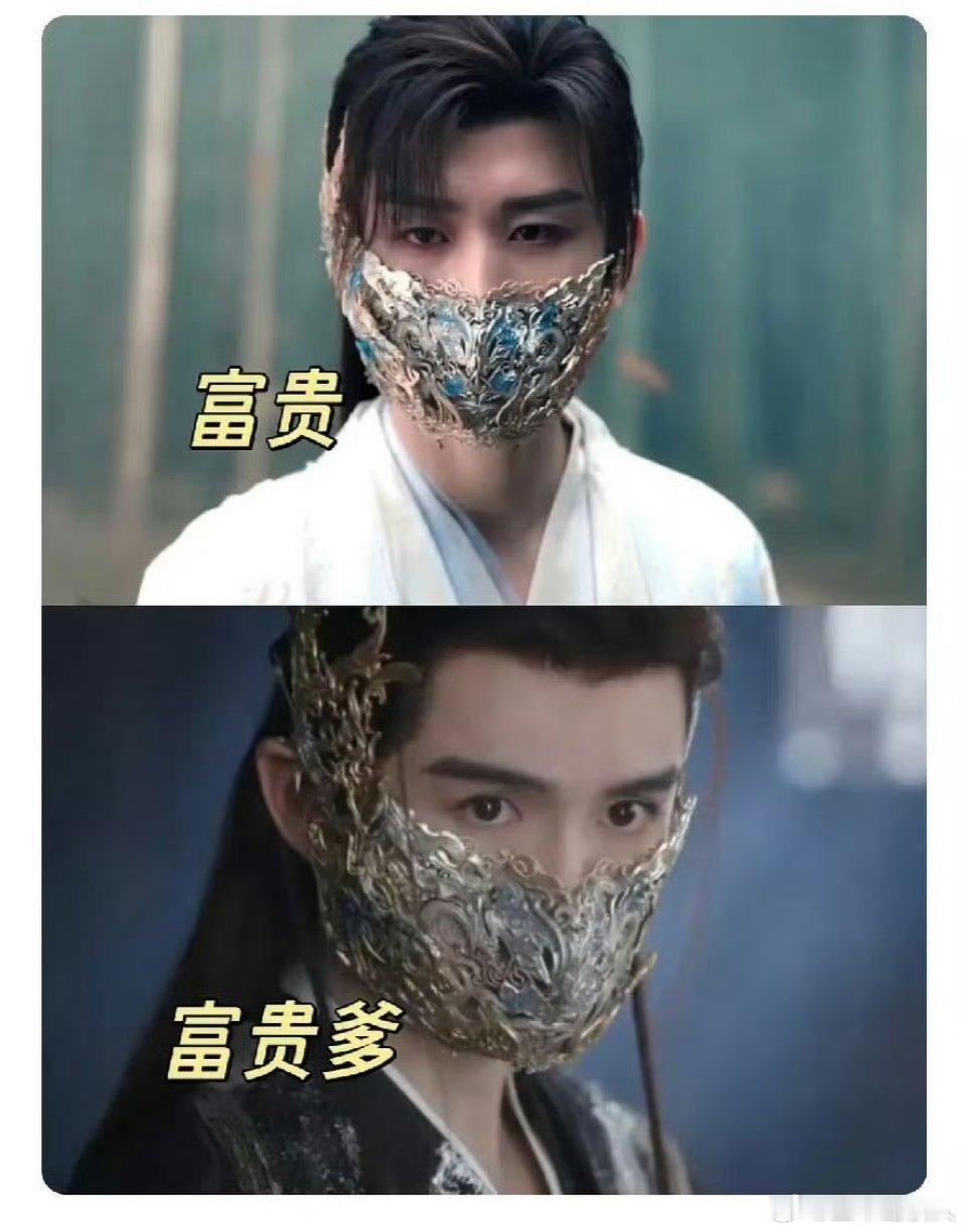 这直观的颜值对比[捂脸哭]​​​