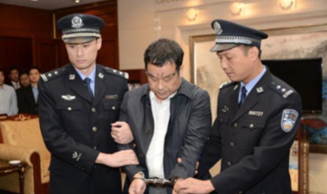中国稀土机密遭泄！中国稀土还“希罕”吗？2023年11月副总经理叛国被判重刑，网