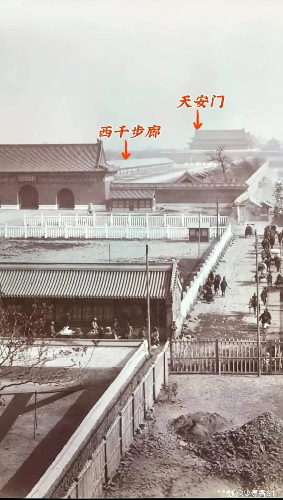 1902年时北京紫禁城大清门一带的古建筑。珍贵的老照片历史
