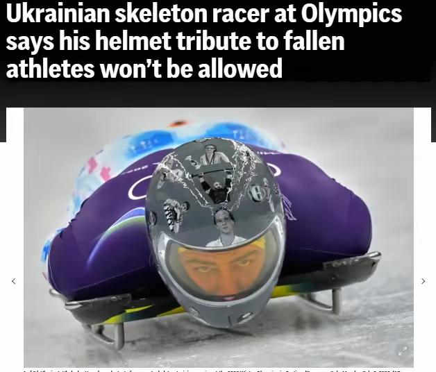 乌运动员头盔印牺牲队友肖像被禁国际奥委会拿宪章50条说事合着致敬英烈就是政治