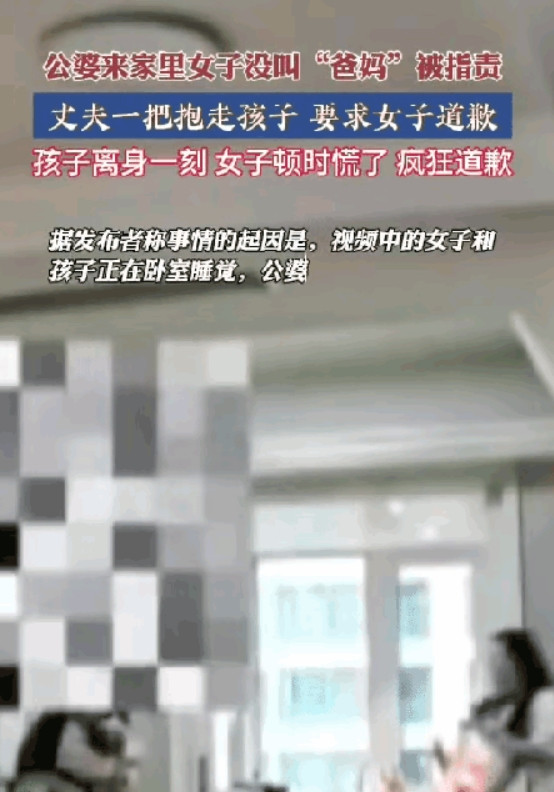 我公婆有两家厂子，另一家目前由公公的弟弟和弟媳负责管理。我和老公结婚后，就一起来