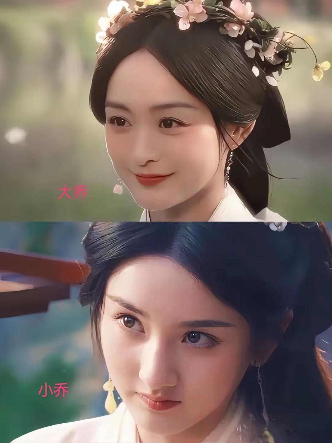 何泓姗你真的太过分了，《折腰》里面你和宋祖儿演姐妹那么像不查都不知道，一查吓一跳