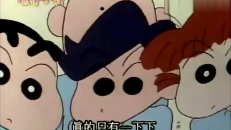 蜡笔小新歌曲谱_蜡笔小新小葵头像(3)