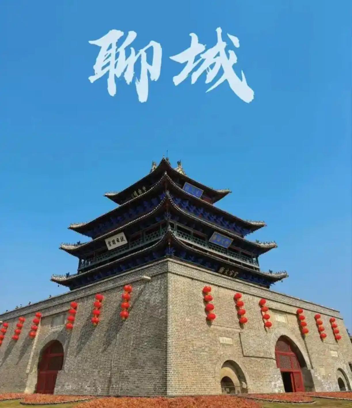 1855年黄河铜瓦厢决口、改道山东，一下子冲垮了京杭大运河，也冲断了聊城四百年的