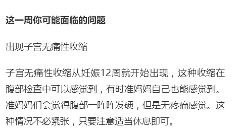 出生不久的儿子突然双目看不见! 医生: 母亲父亲禽兽不如