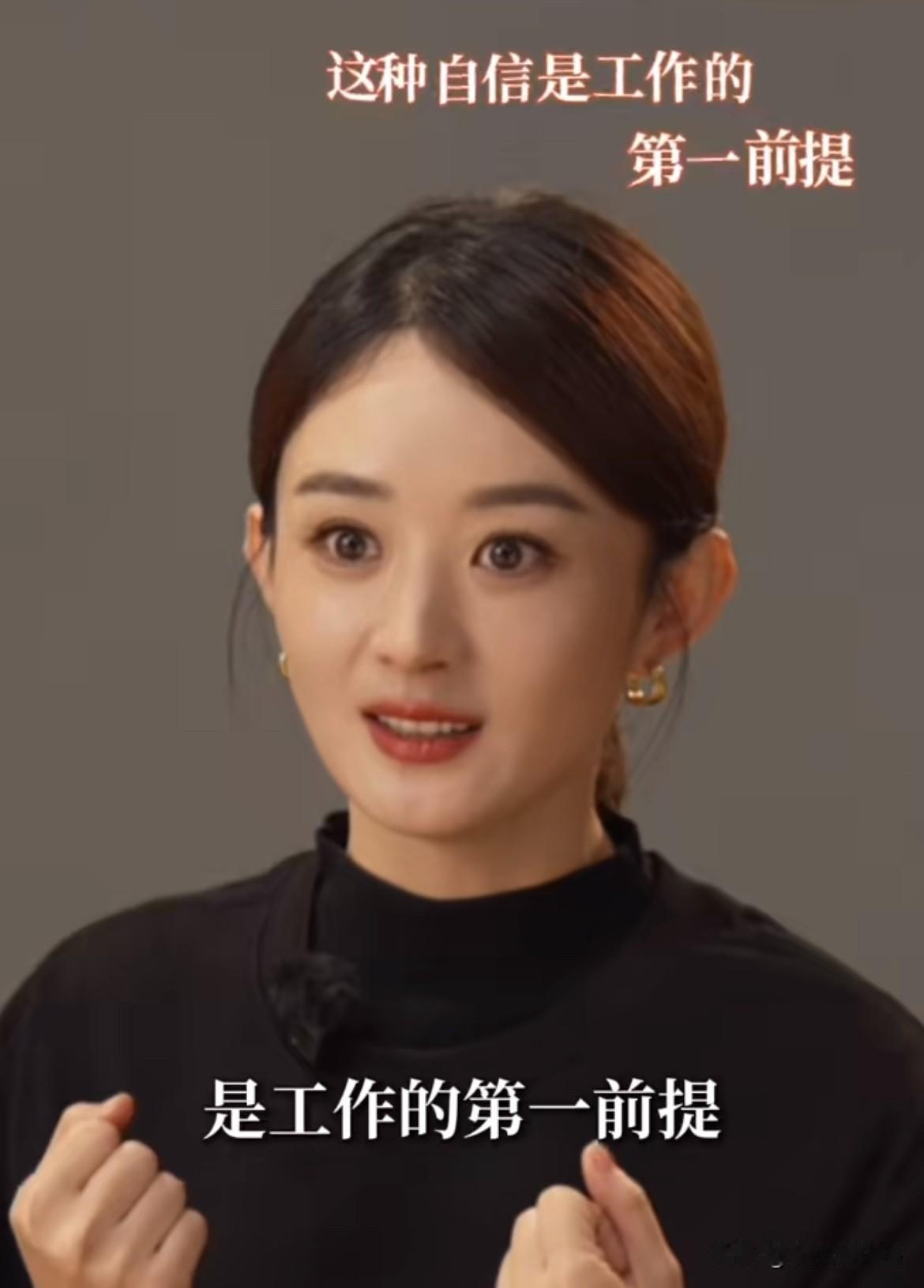 1月20日，赵丽颖时隔一周再度营业，为《小城大事》剧宣，上周分享了儿子想想画的城