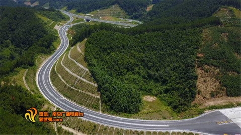 起于延平区西芹镇石村,由西至东横穿延平区,与国高网京台线建瓯至