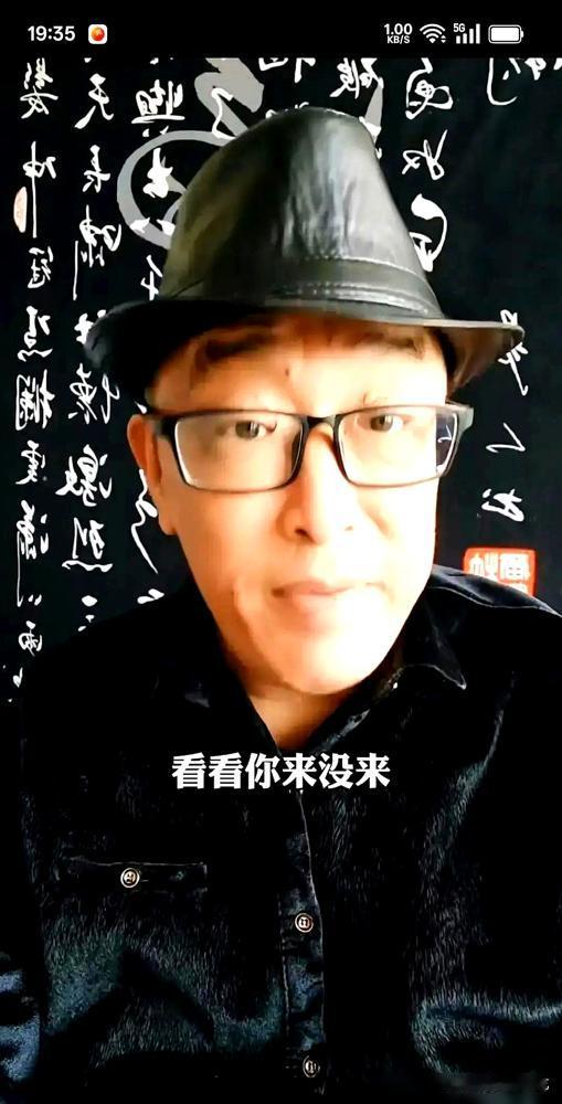 笑不活了，老郭这波操作简直是往资本的肺管子上刺啊！别人都在研究怎么把粉丝钱包