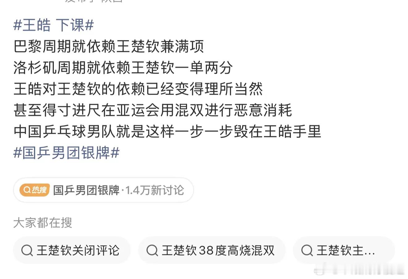 这样嘛​​​