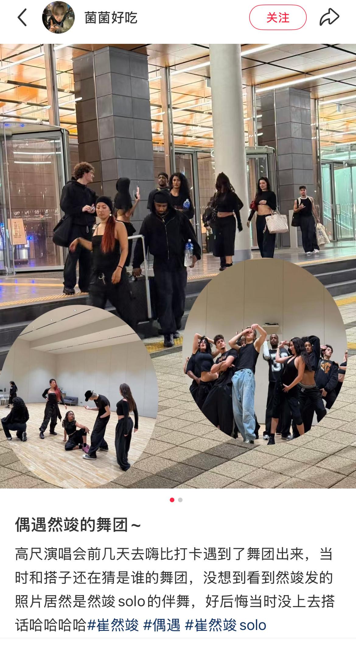 宝宝你的努力会在某一天被全部人看见​​​