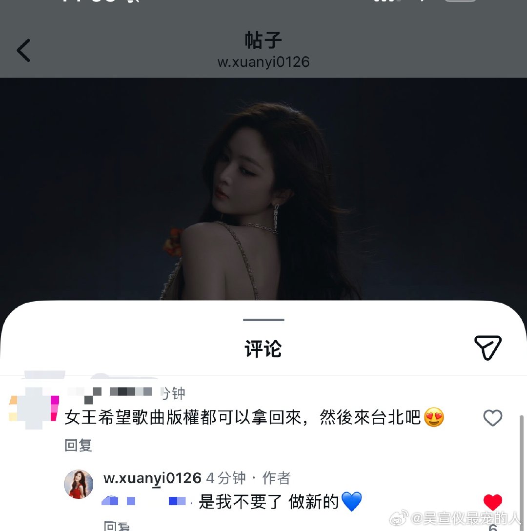 永远佩服我女神👍