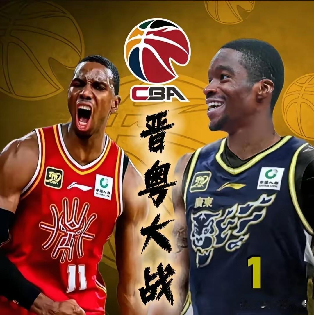 全主力出击！新赛季广东东阳光有望8连胜开局。广东宏远12月份8场比赛震撼来袭