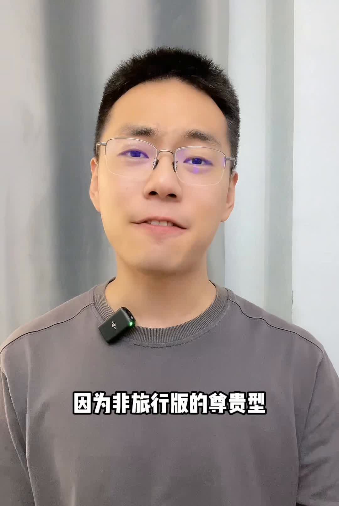 比亚迪海豹06旅行版正式上市，10.98万起。10.98万起售，看来比亚迪是