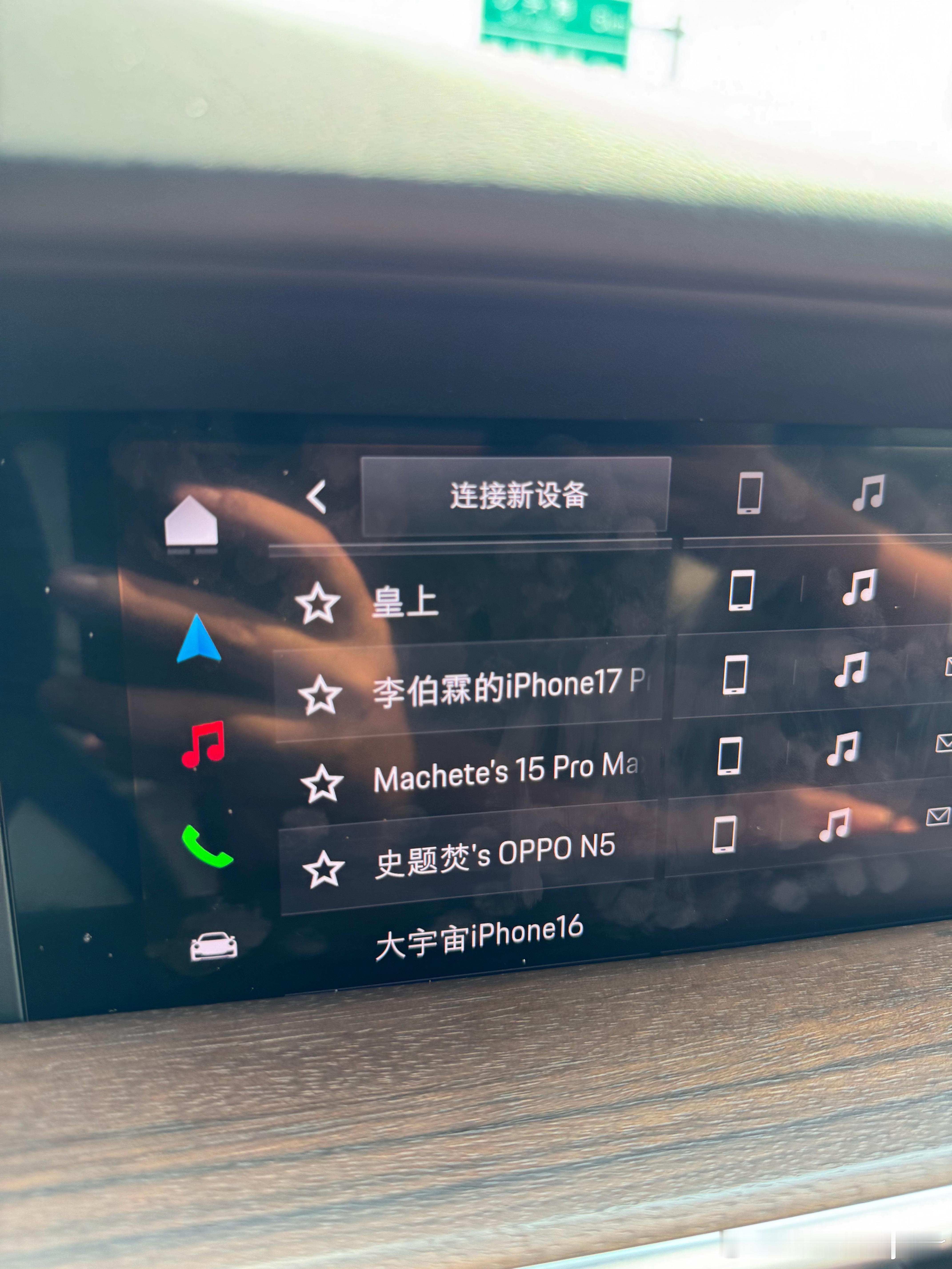 也算是合个影了哈哈哈哈哈✌️​​​