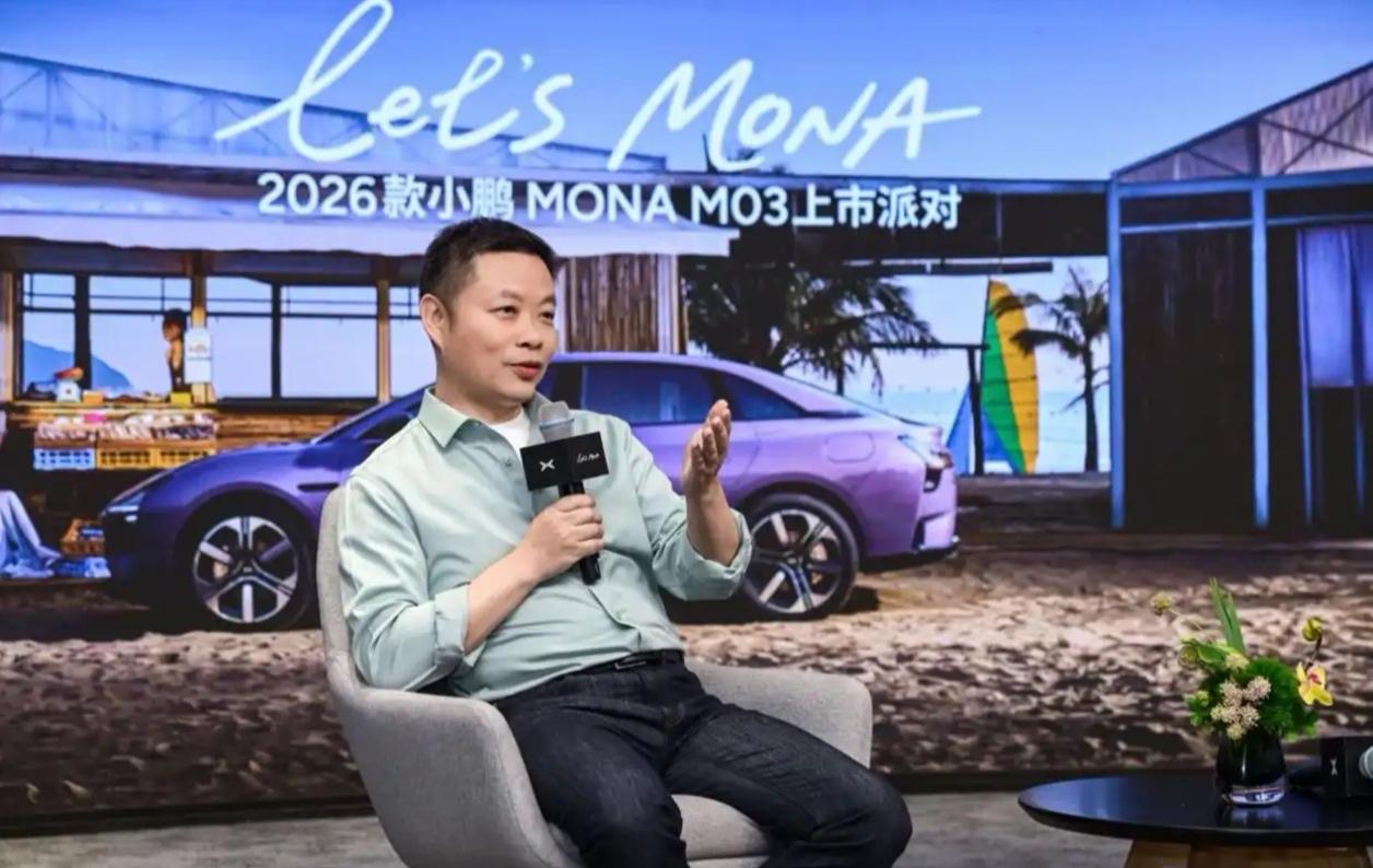 何小鹏“封杀”10万内车型：是清醒还是傲慢？“规模已经不是汽车行业最核心的变