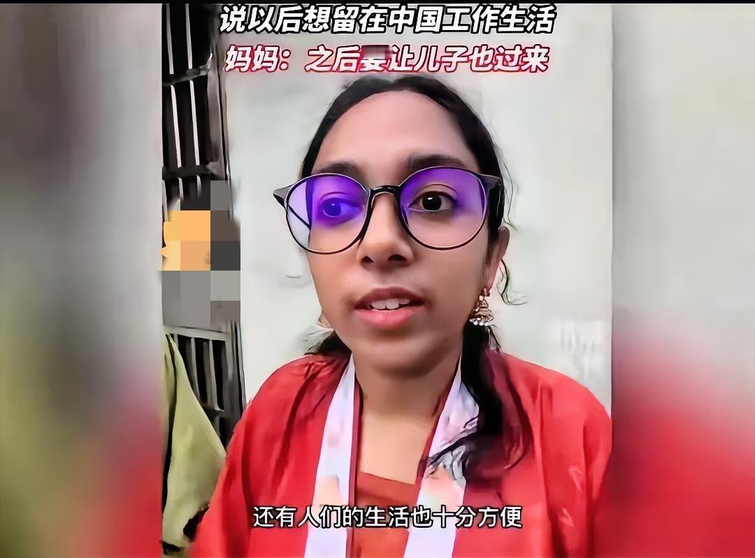 凭什么让你拖家带口的来中国？看看这个印度女人多有长远规划！先一人进来中国。然后