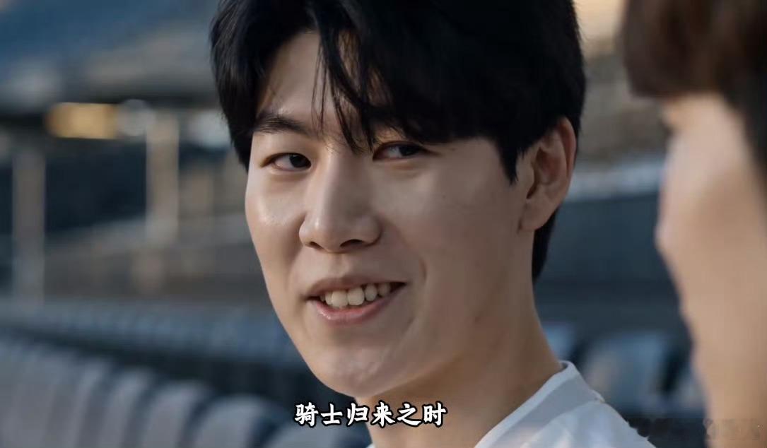 TheShy跨时空对话片段释出。画面中，其以“断剑重铸之日，骑士归来之时”与过去