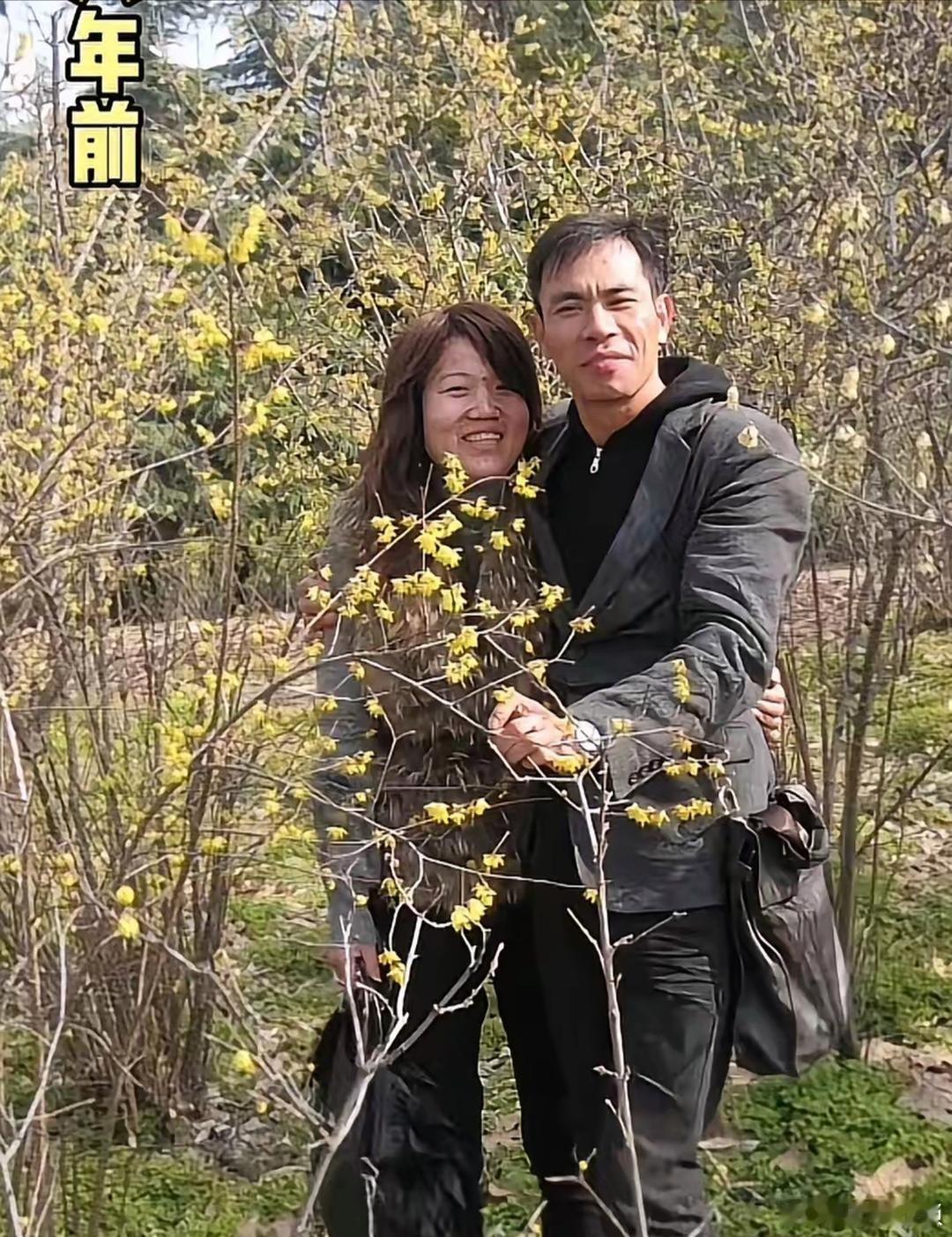 之前他没嫌弃你，现在你也别嫌弃他