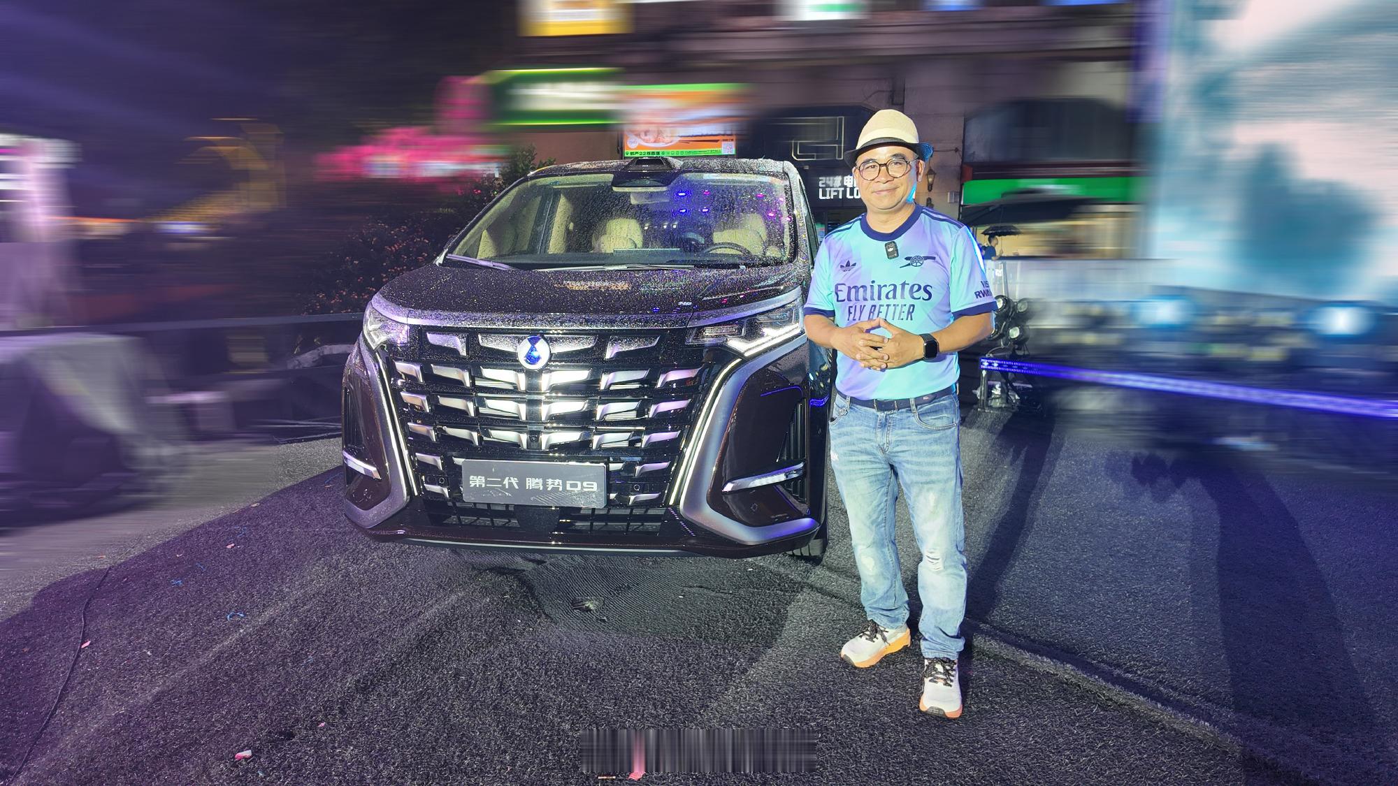 第二代腾势D9这六点变化，哪一点能戳中你？  第二代腾势D9变化挺大...