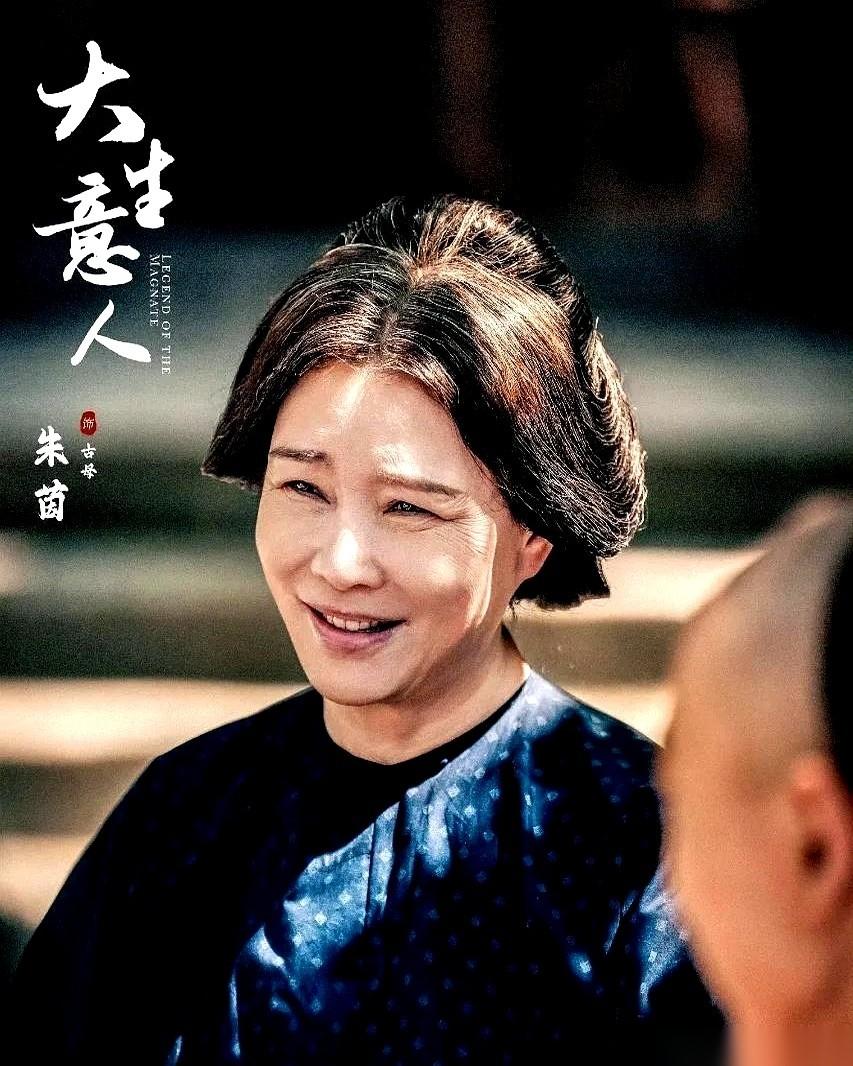 2025年，她要演恐怖片了。你敢信吗？就是《小舍得》里那个让人又爱又恨的“国民