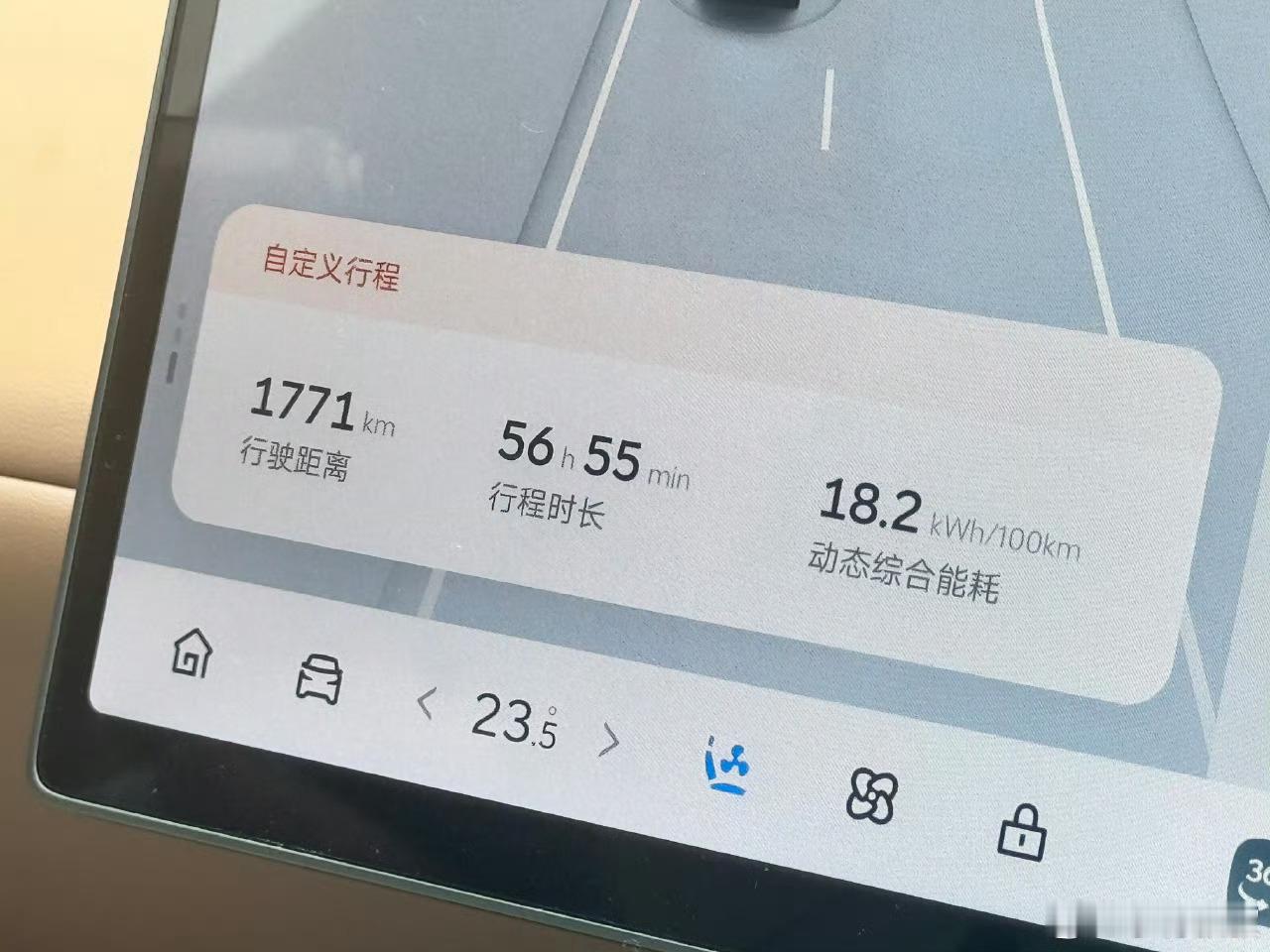 咱就一句：易车那个极限测试对乐道L90实际使用参考意义不大。真自己开过的都知道