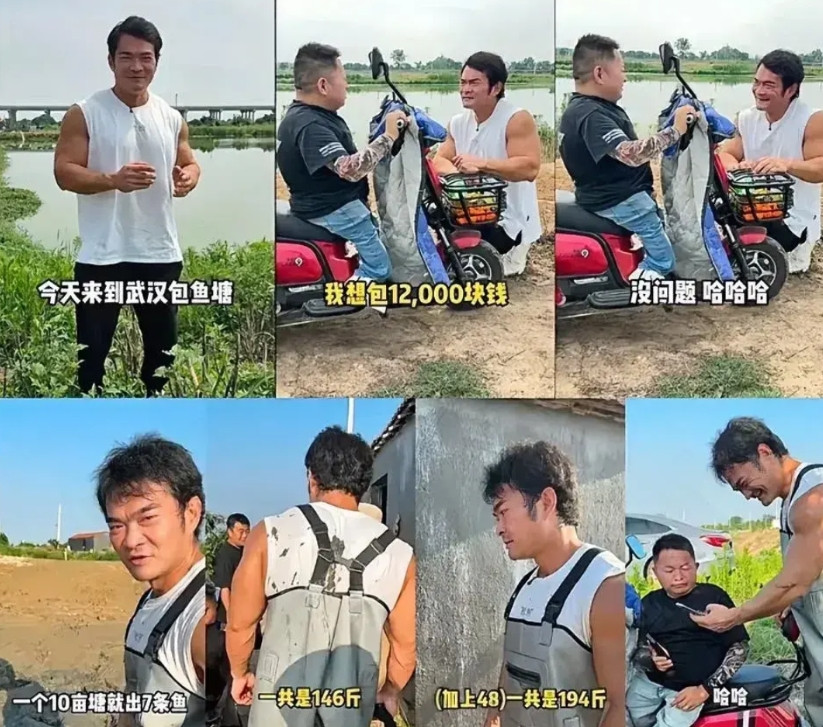 善良不该这样被消耗，堂堂武汉也丢不起这个人。12000元承包的鱼塘，只出了19