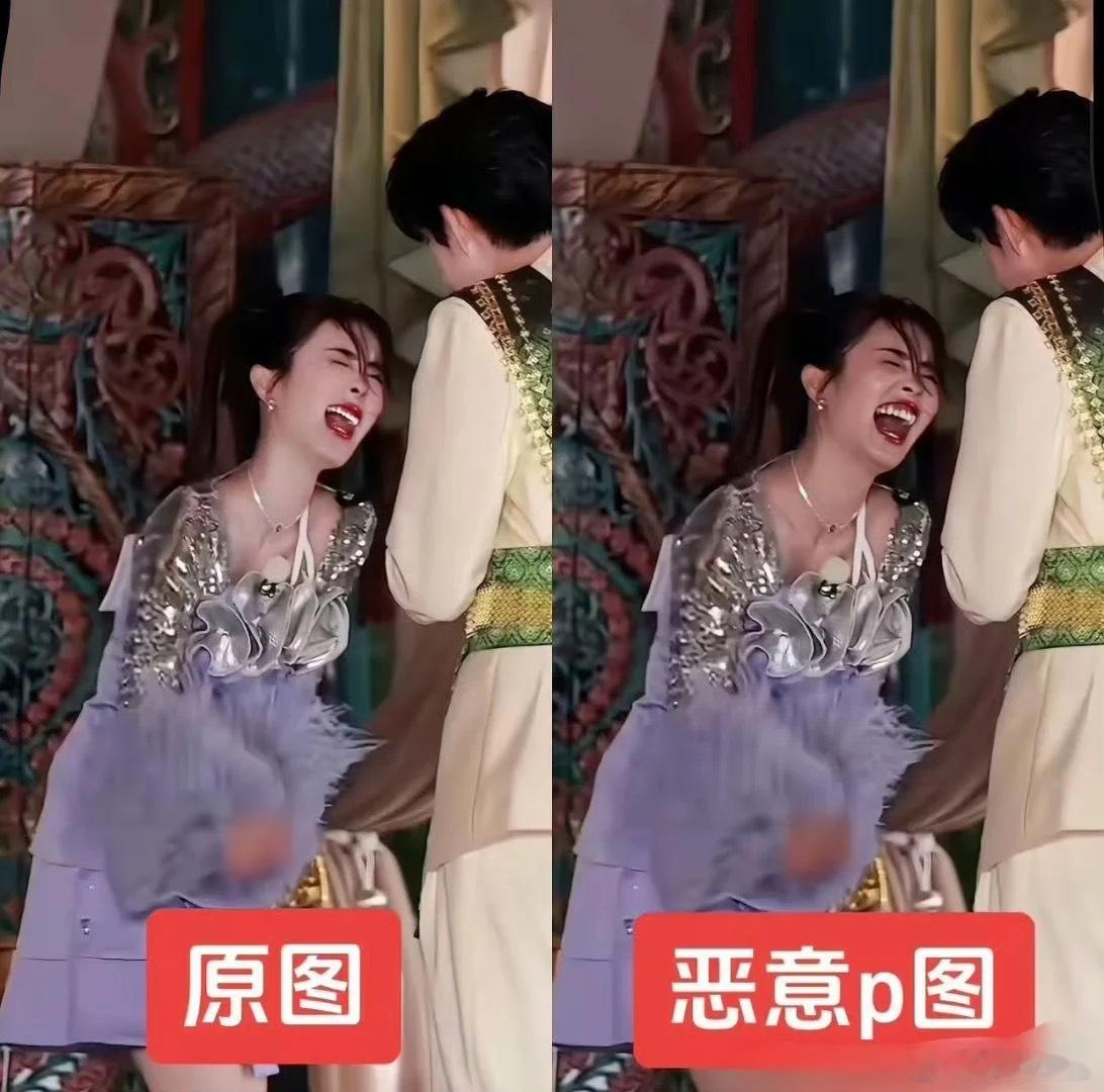 原来白鹿的黑图都是批的啊！你们觉得哪个是原图呢？
