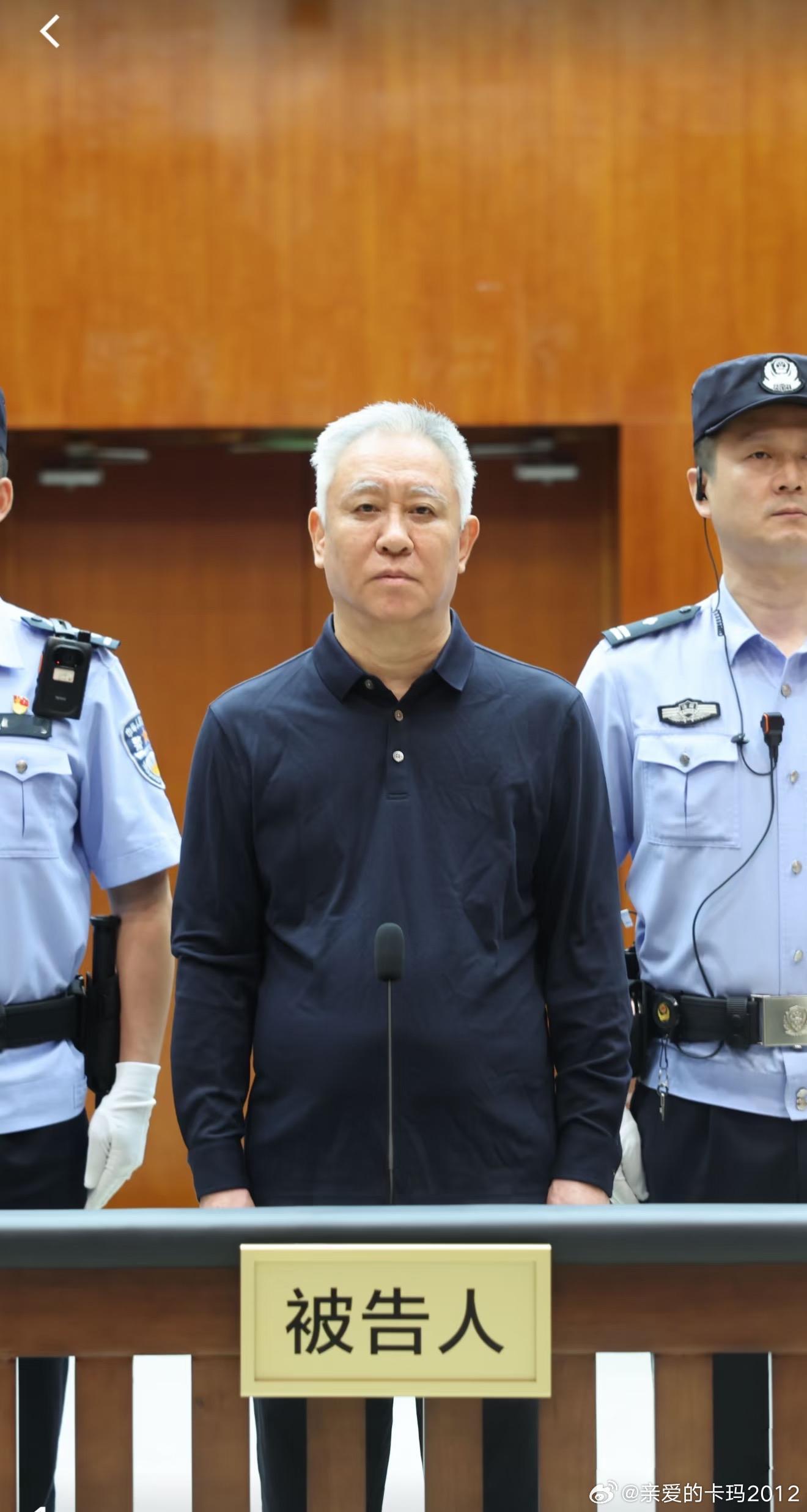 许家印成这样了——曾经是那样。（图三）