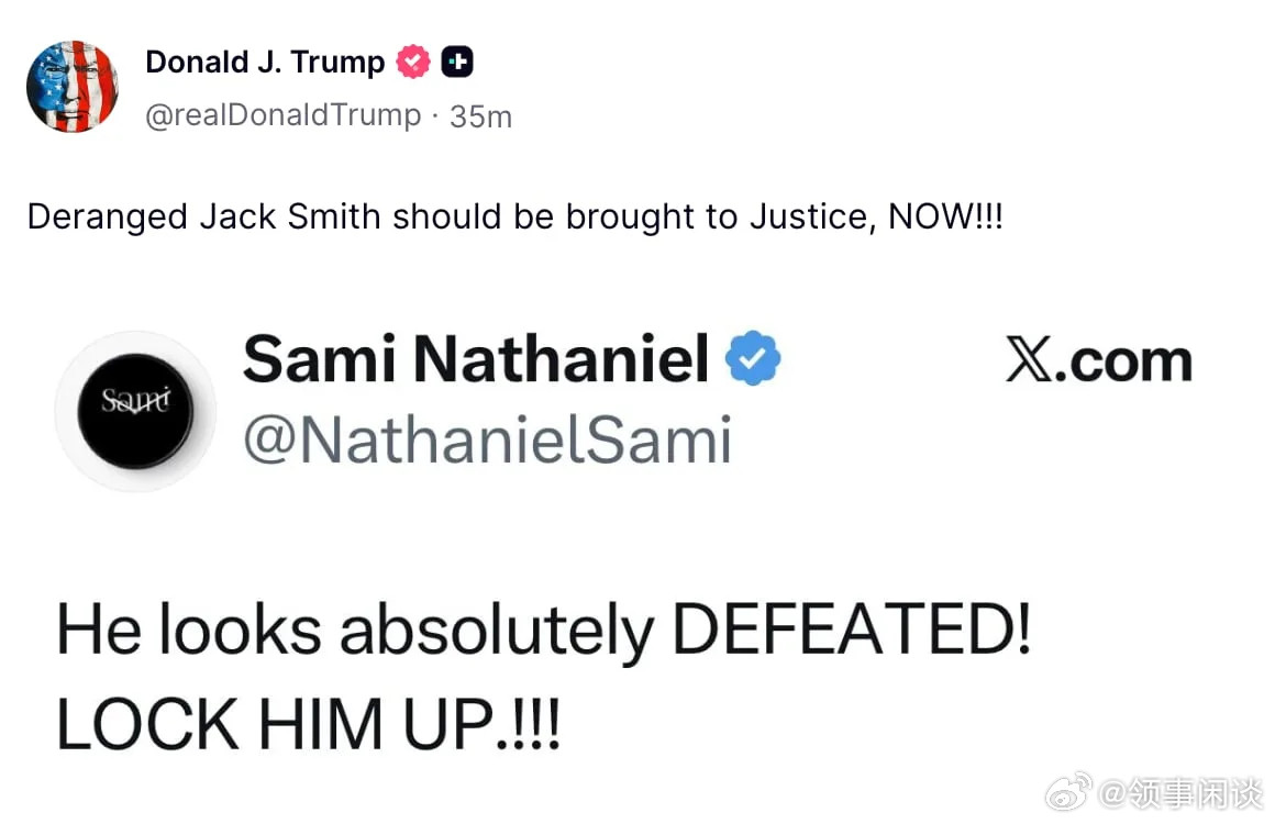 【特朗普疯狂发帖试图转移战争责任】（每日野兽）唐纳德·特朗普玩了一场假设游戏，然