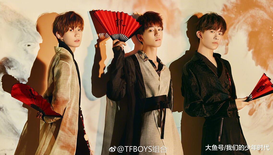 tfboys中国风正面照, 三位翩翩少年, 网友: 五年后的蜕变!