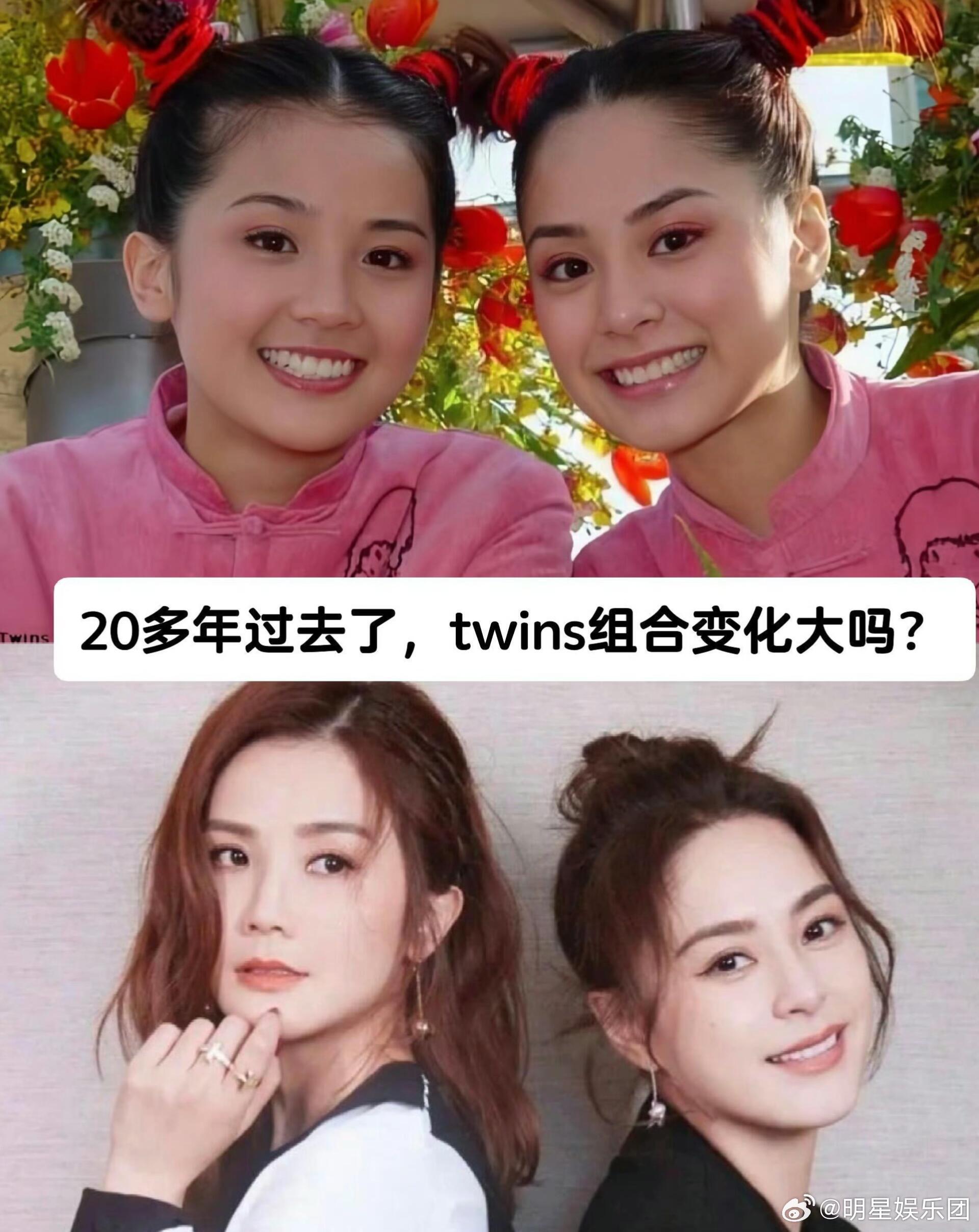 阿Sa官宣恋情那年阿sa和阿娇的绝世美貌！|阿娇与阿Sa并肩而立，像一场关于美的