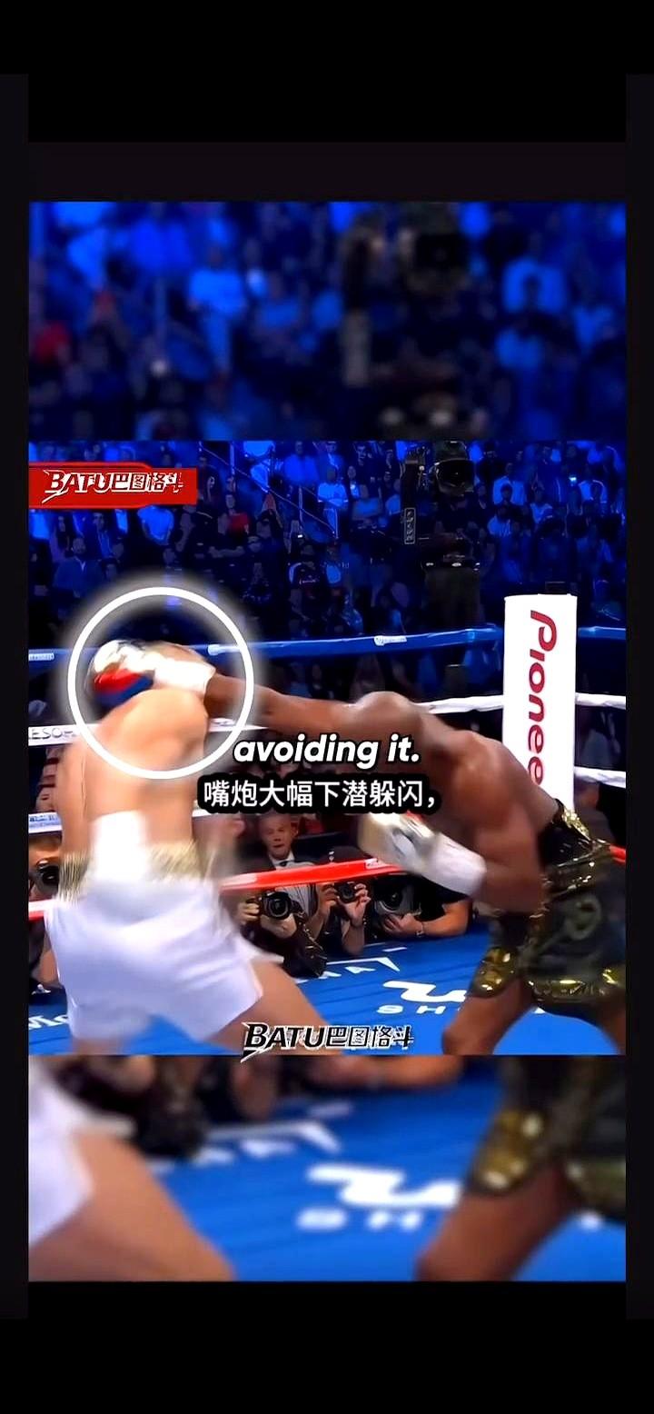 梅威瑟这脑子，真是拳击界的“人精”！“嘴炮”麦格雷戈那场跨界大战，开局确实猛