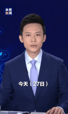 台湾民进党向大陆开了“第一枪”，被央视曝光！央视5月27报道：台湾民进党