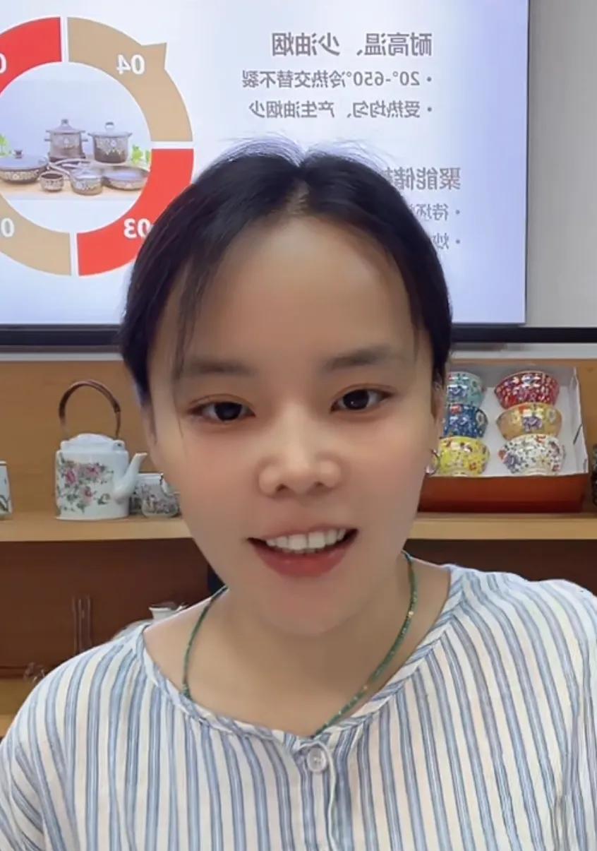 熊磊今天下午直播时，许敏还没有下播，熊磊说，咱们不用搭理别人，做咱自己的事情就行