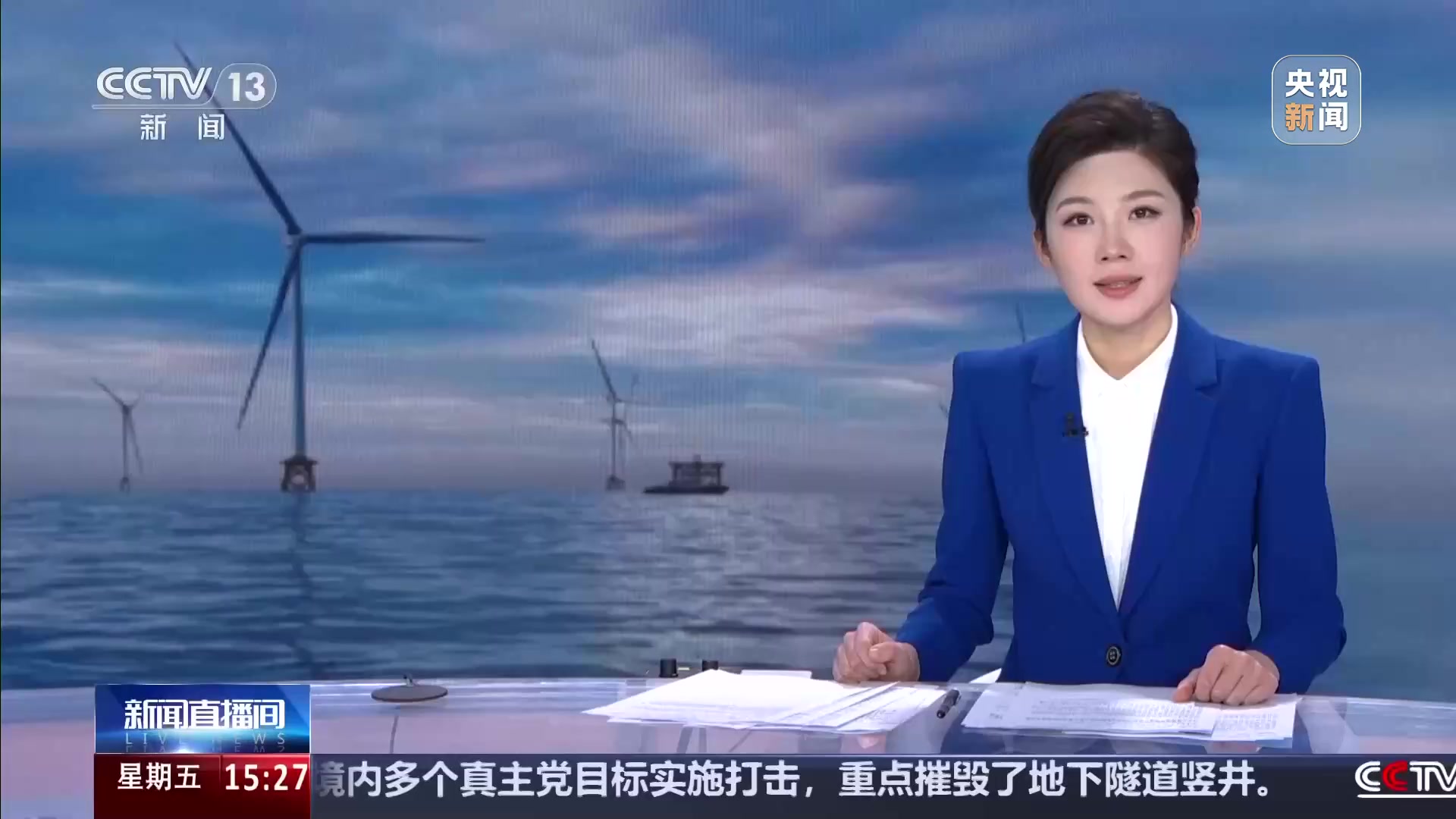 直击全球首台20兆瓦海上风电机组！大国重器技术揭秘