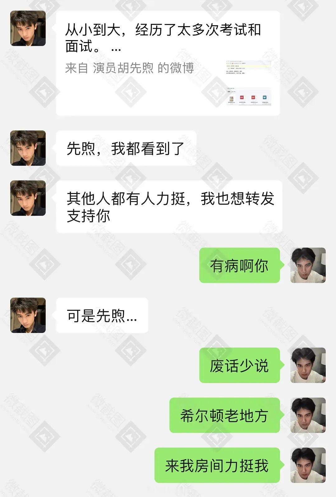 力挺。。。​​​