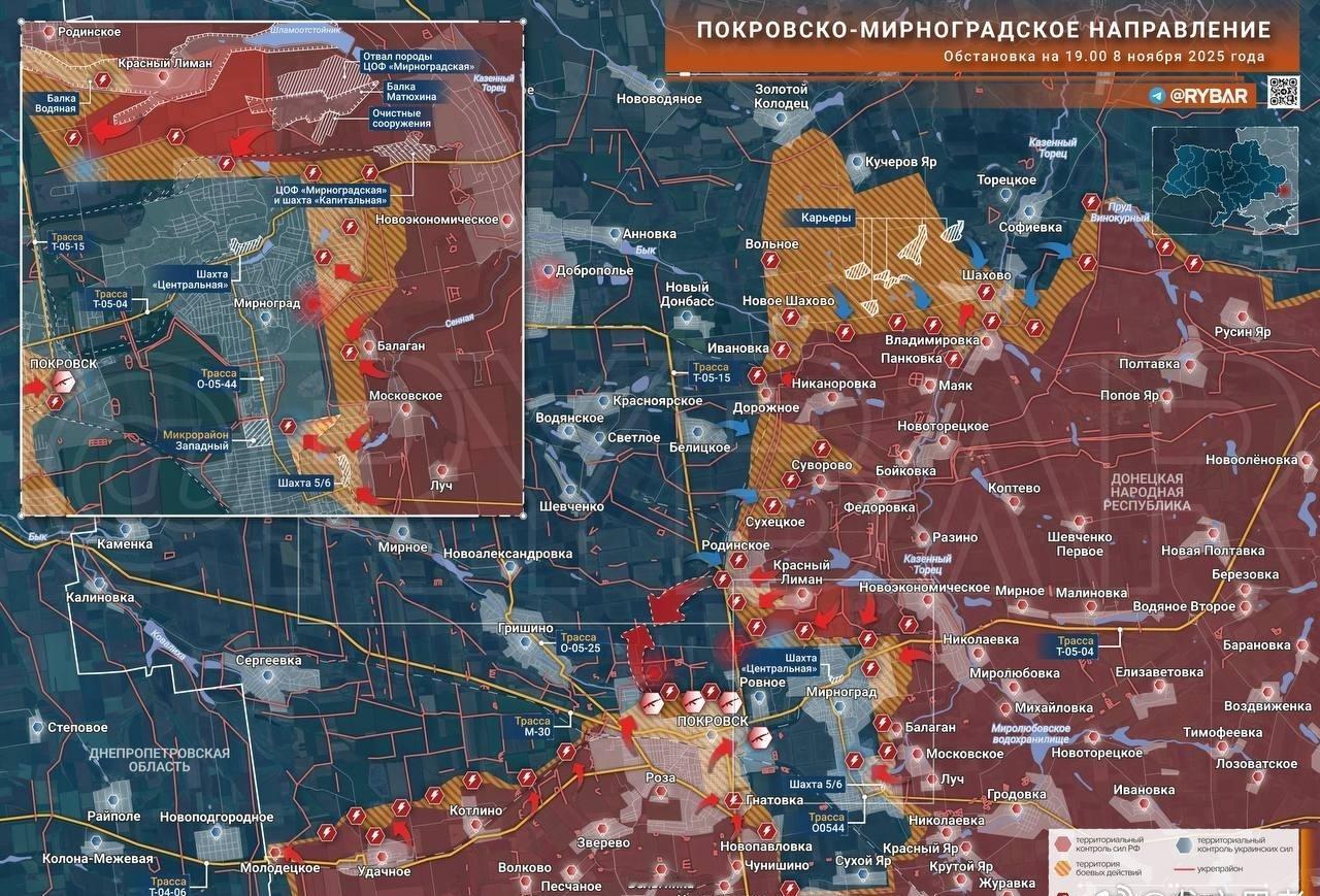 俄乌风云录，俄乌双方对波克罗夫斯克战局的看法。俄方：来自Rybar频道。俄
