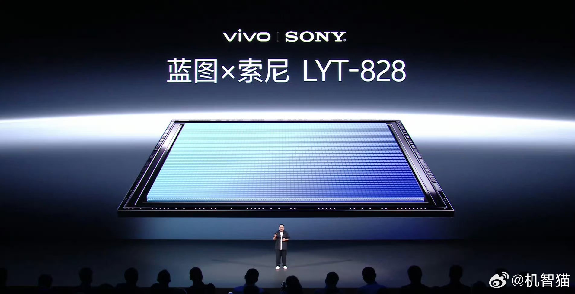 基本就是X300Pro的影像规格了吧？​​​