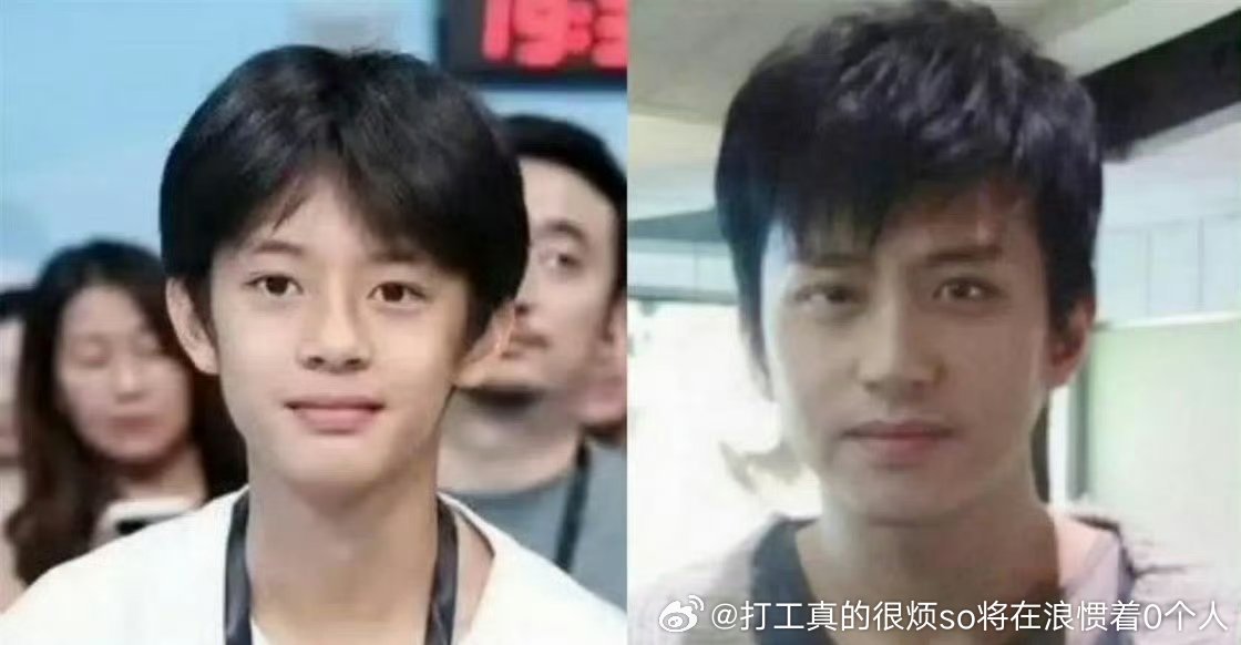 星二代里长的还行了但不如父母