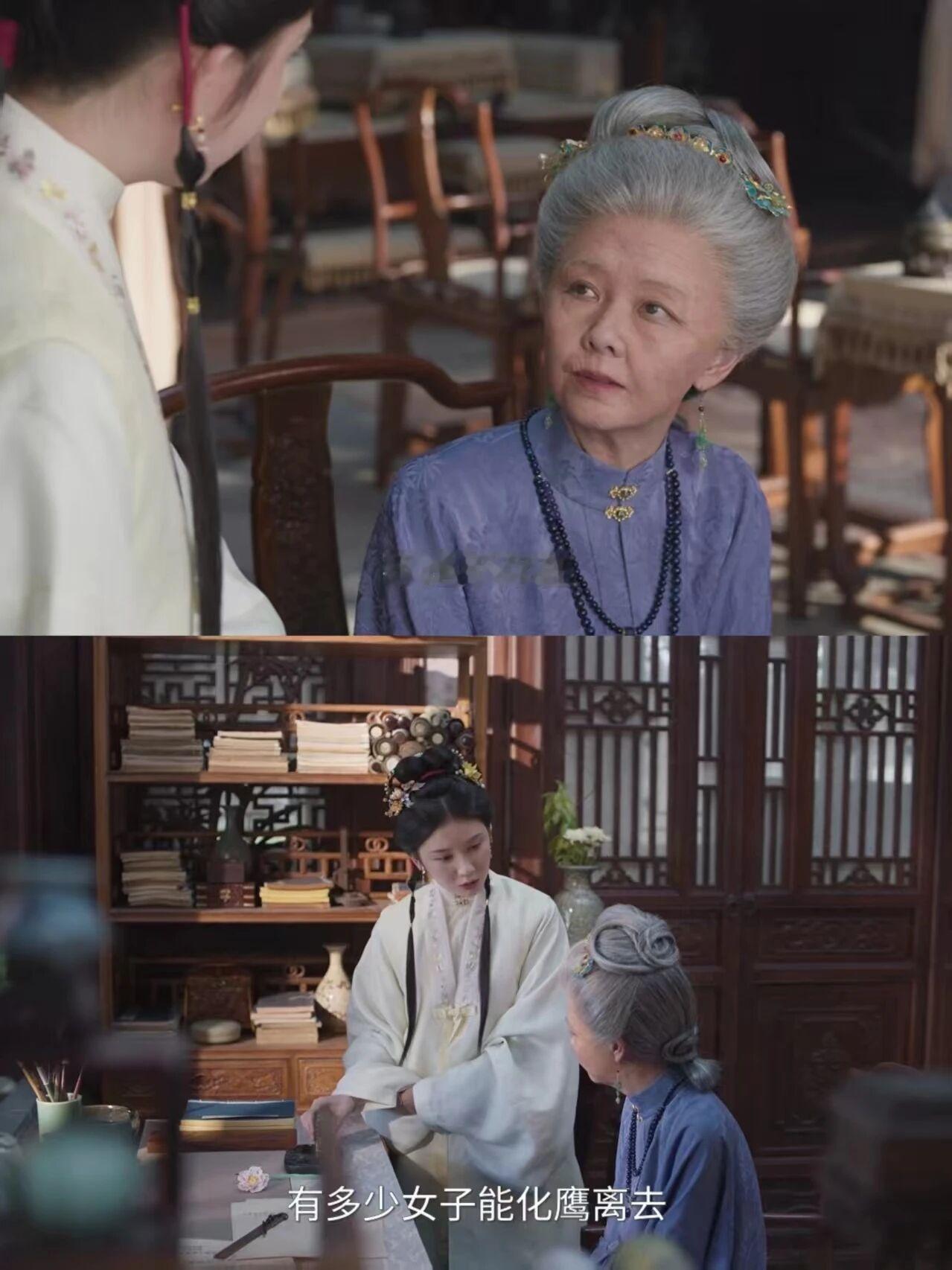🔥兰香如故大结局封神！这段祖孙对话，道尽古代女子最戳人的宿命看完《兰香如故》大结局，真正让人后劲滔