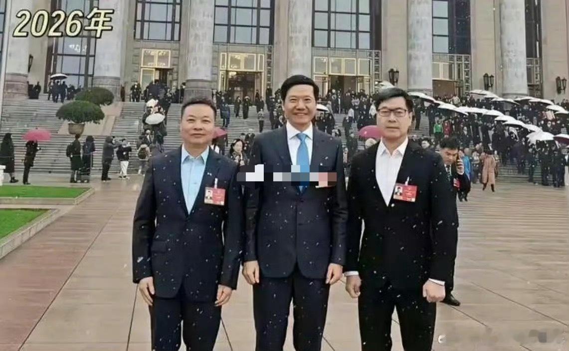三年过去了，虽然位置没变，但资产却发生了变化