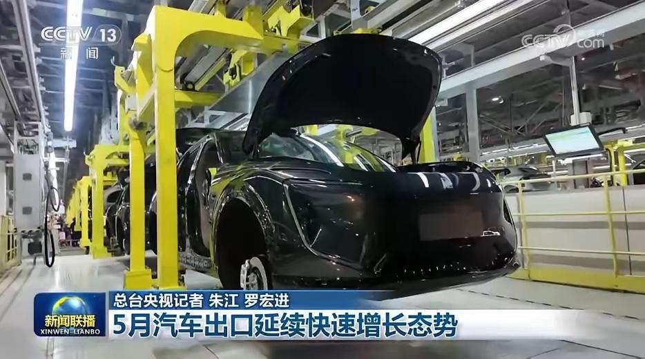 中日汽车出口差距彻底拉开！5月中国汽车出口是日本的2.3倍，足足多出47万辆！最